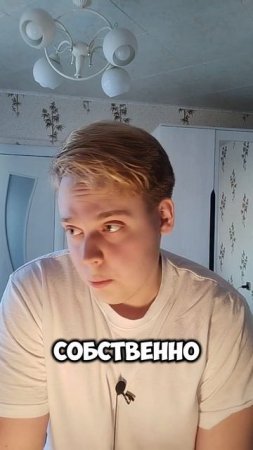 СМЫСЛ УЧИТЕЛЕЙ?!🤔 #shorts #школа #ученик #обучение #образо