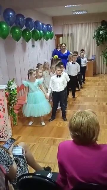 23 сентября 2023 г. смотреть онлайн