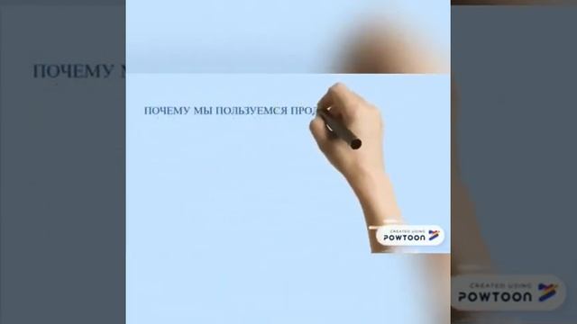 Кор бо тарики Онлайн дар Компания Faberlic +992927940022 смотреть онлайн