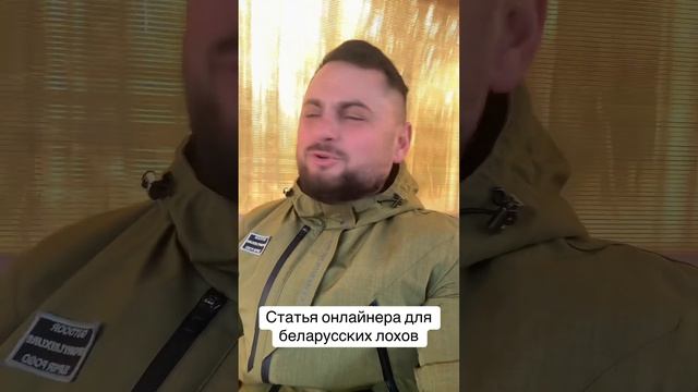 Dongfeng shine gs онлайнер донгфенг для беларусов #foryou смотреть онлайн