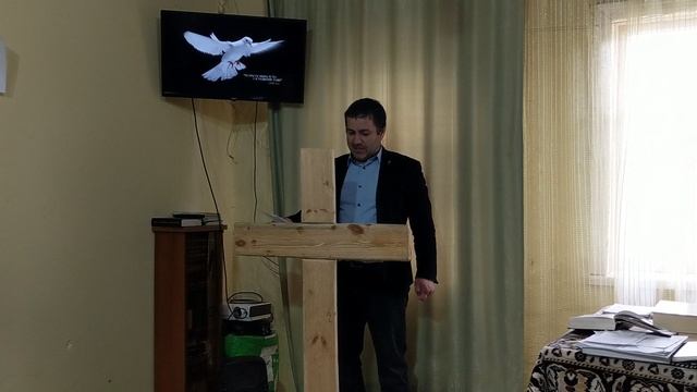 Жертвенность