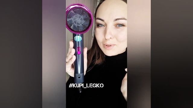 Супер  Фен смотреть онлайн