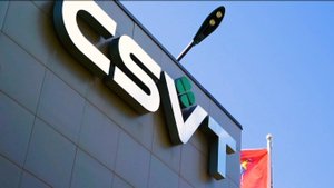 Ролик о компании CSVT