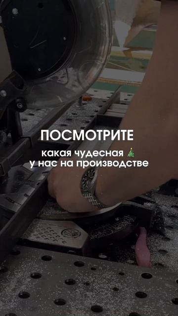 Такая вот елка 🎄😀 #хранение #интерьер #декор #дизайн # смотреть онлайн