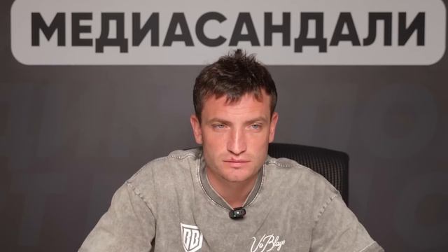 АМКАЛ - 2DROTS: ФИНАЛ МЕЧТЫ? КТО СУДИТ? КТО ПОЛУЧИТ КВАРТИРУ? КТО ЛУЧШЕ? #медиасандали смотреть онлайн