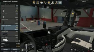 Секретная дорога в Косово и тюнинг Man TGX в Euro Truck Simulator 2 (ETS2)