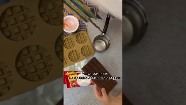 Рецепт Гранат в шоколаде