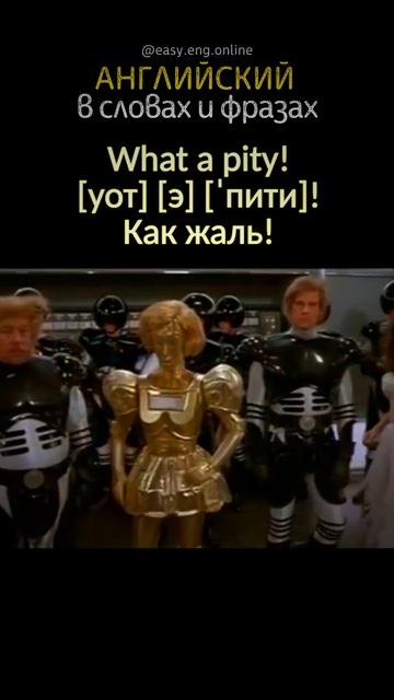  БЕСПЛАТНЫЙ АНГЛИЙСКИЙ ЯЗЫК   Практика английског