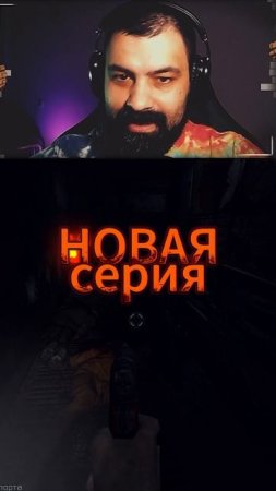 А че так темно? #doom #pc #игры #прохождение #недоgamer