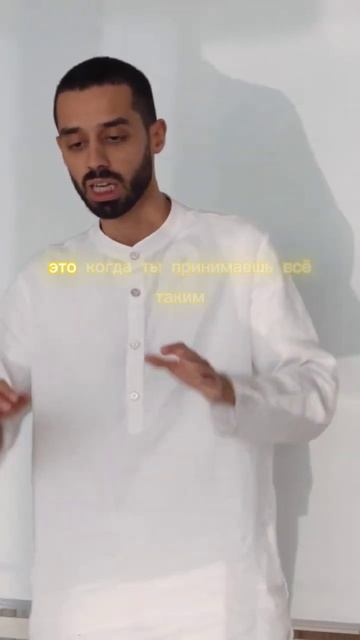 Меняйся в любви❤️ В закрытом ТГ канале есть все необх смотреть онлайн