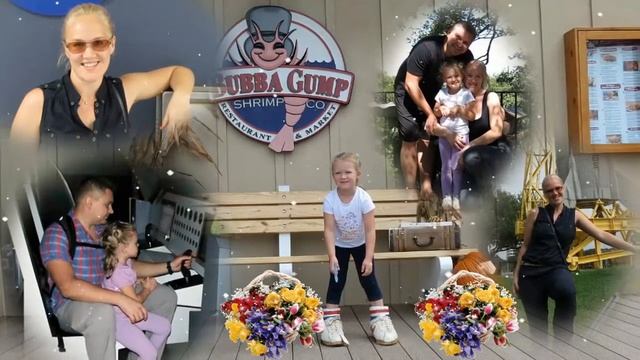 С Днём рождения, Саша! смотреть онлайн