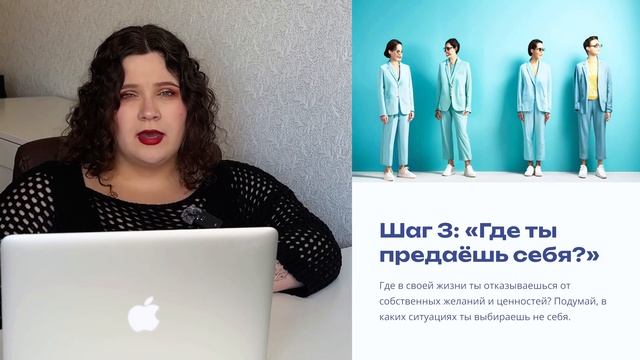 Как ты сам мешаешь себе быть счастливым? Тест от психо? смотреть онлайн