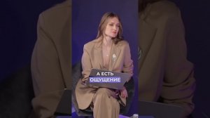 Психологические защиты // “Упрямый как твой отец” // Оправдание событий