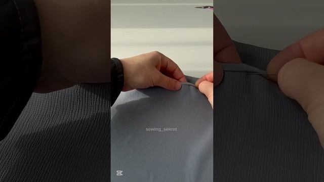 Люксовый способ обработки пояса на резинке  для тонки? смотреть онлайн