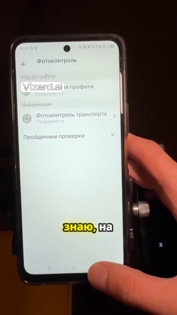 Заработок в ночной Москве  вдохновение для всех!Работ?