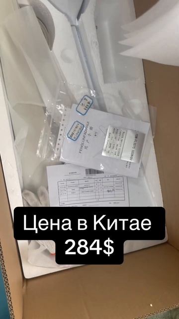 Ветряк 500 Вт, цена 284$. #veter #зеленаяэнергетика #ветряк