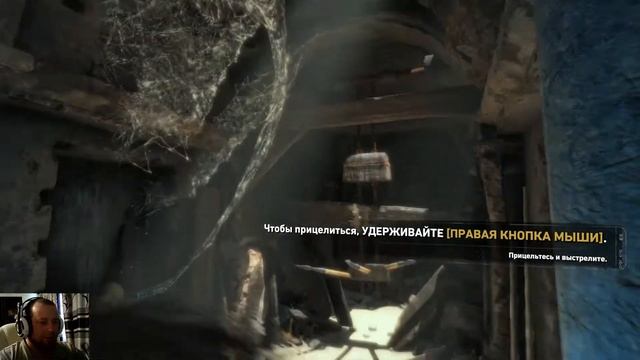 Rise of the Tomb Raider: 20 Year Celebration. Прохождение #1.