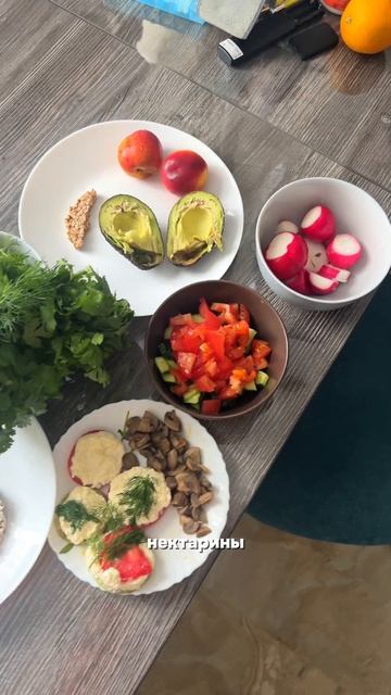 37 дней борюсь с лишним весом 🥑 смотреть онлайн