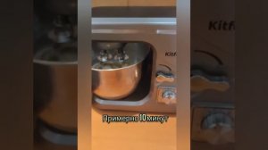 Готовим вкусный домашний хлеб с планетарным миксером