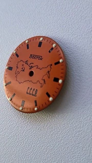 Циферблат Восток смотреть онлайн