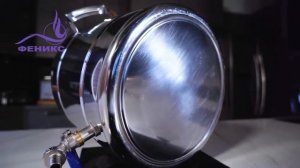 Дистиллятор Феникс Зенит