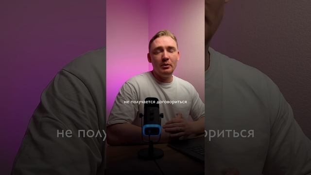 Холодные звонки это мясорубка? Почему так может быть! смотреть онлайн