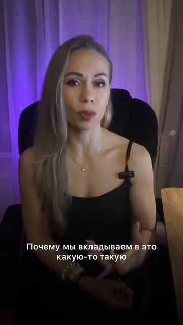 Почему нам обидно слышать комментарии по поводу нашег смотреть онлайн