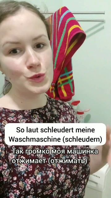 Немецкий язык для жизни 😊Коспект в комментах ➡️#нем? смотреть онлайн