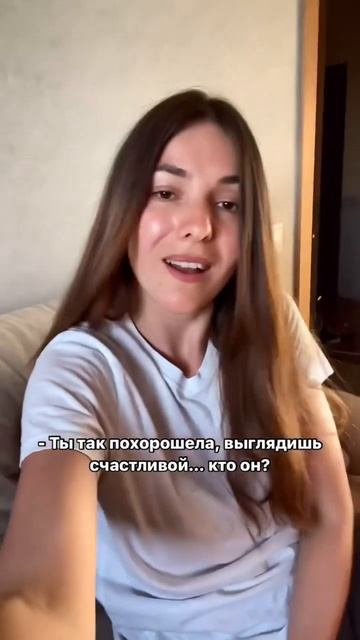 У вас всё еще его нет?😳перкуссионный массажер Goody😍🔥 смотреть онлайн