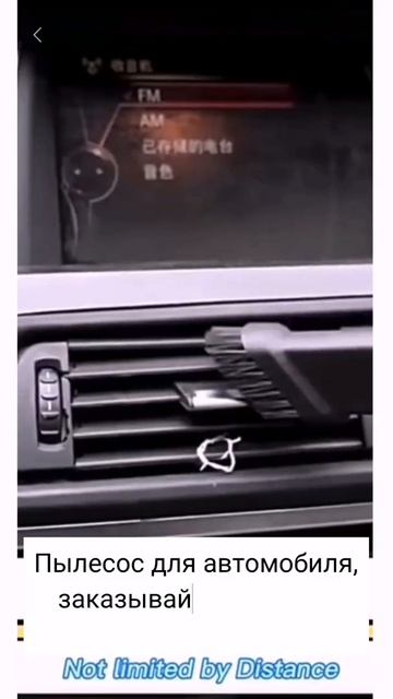 Автомобильный пылесос #Shorts смотреть онлайн