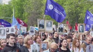 Бессмертный полк Уфимского университета
