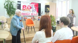 ХРАНИМ В СЕРДЦАХ ВЕЛИКУЮ ПОБЕДУ