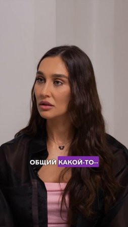 Что важно в отношениях, Василий Кузнецов.