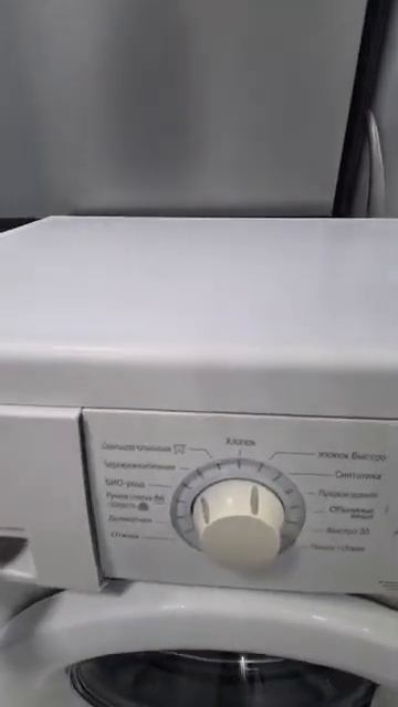 #Стиральнаямашина  #LG direct drive Модель:  #F1058ND 6 кг #спб смотреть онлайн