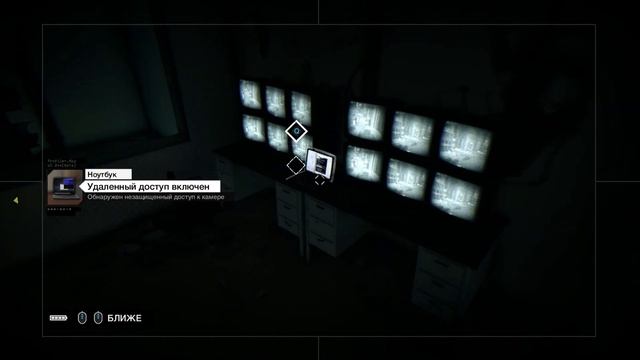 [10] Watch Dogs - Что мне теперь, ставить 16+? [1080p]