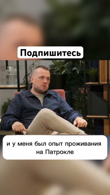 Разный климат в соседних районах #владивосток #недвиж? смотреть онлайн