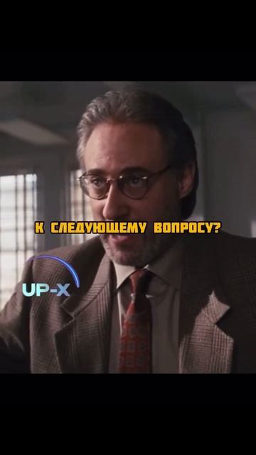 Феномен Самый умный человек в мире #фильмы #фильм #кин смотреть онлайн