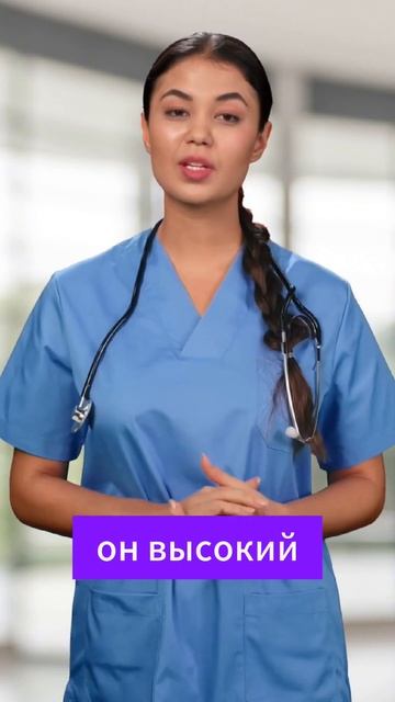 Как гормоны влияют на либидо? смотреть онлайн