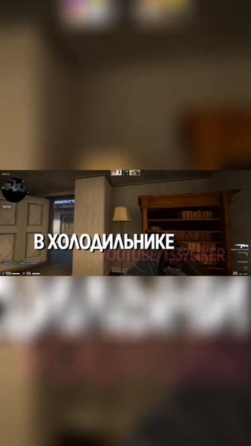 Чем Россия отличается от холодильника? смотреть онлайн