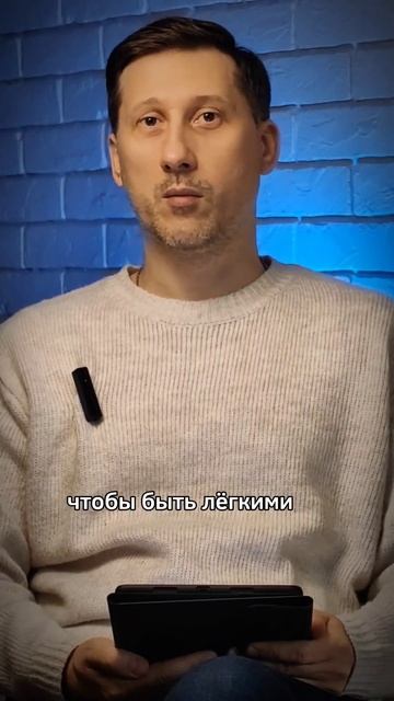 Почему снова переедаем и набираем вес? смотреть онлайн