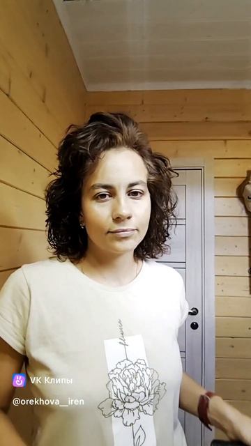 укладка /укладка фен /насадка для фена /локоны /remez смотреть онлайн