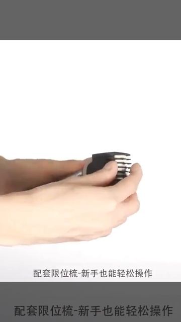 Машинка для стрижки волос Xiaomi RIWA с рынка садовод в Мос? смотреть онлайн