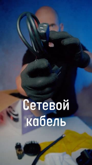 Распаковываю хмуро, но пароочищаю с огоньком! 🔥Зачем