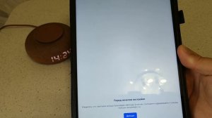 Как подключить колонку Маруся к Wi-Fi