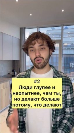 Хочешь в команду? Пиши в комментариях + #биржа #крипта #?