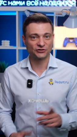 СДЕЛАЙ 1 ПАПКУ вместо 10