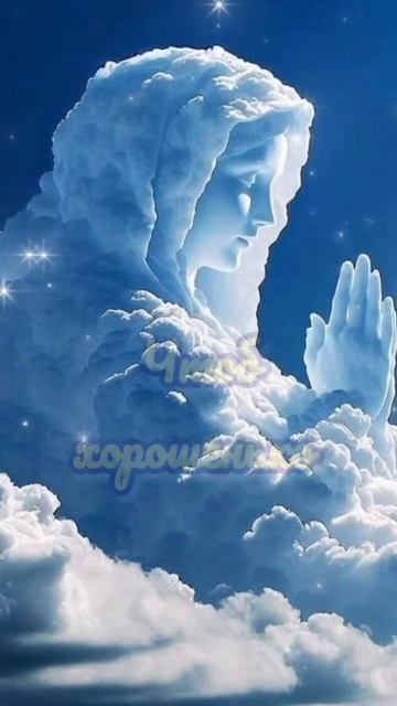 Доброй ночки. #открытки #открытки #настроение #спокойн? смотреть онлайн