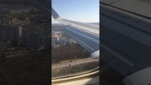МЯГКАЯ ПОСАДКА самолёта во Внуково. Москва. Первые впе