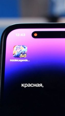 ЧТО означают эти точки?