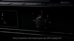Духовой шкаф электрический Hietzel EO 502 BL со стильным диза